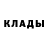 Метадон VHQ Nazar Fox