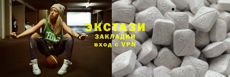 mega онион  Юрьев-Польский  ЭКСТАЗИ MDMA 