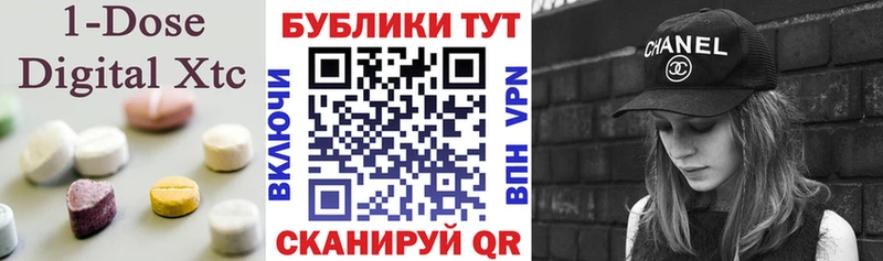 KRAKEN рабочий сайт  Юрьев-Польский  Экстази Дубай 