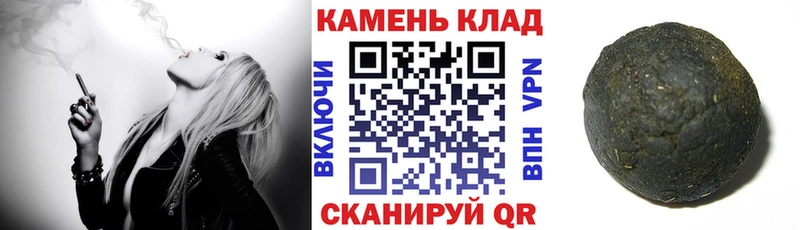 Гашиш Изолятор  Юрьев-Польский 