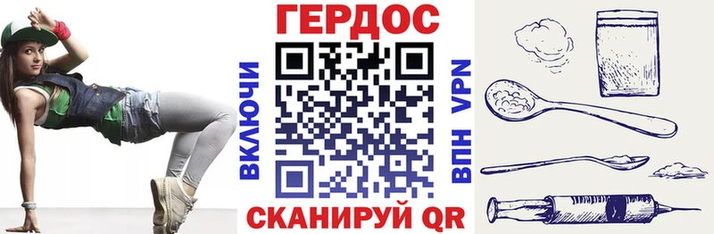 купить   KRAKEN ONION  Героин гречка  Юрьев-Польский 