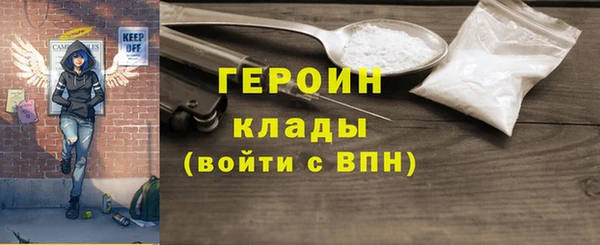 меф Тутаев