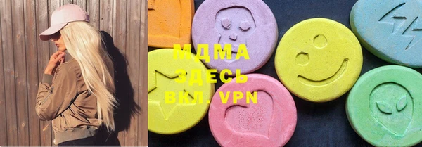 2c-b Тында