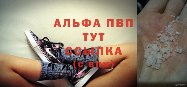 2c-b Тында