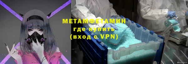 меф Тутаев
