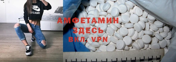2c-b Тында