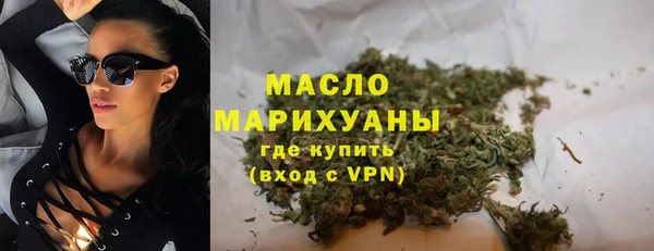 2c-b Тында