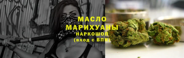 альфа пвп VHQ Туринск