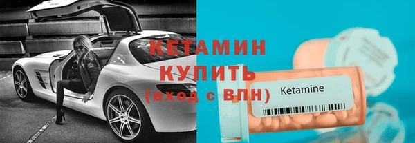 2c-b Тында