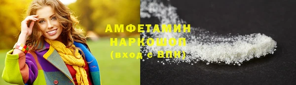 меф Тутаев