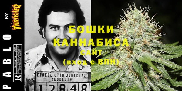 COCAINE Алексеевка