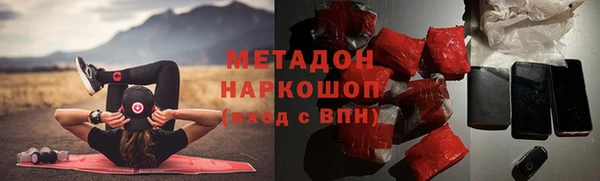 МДМА Алзамай