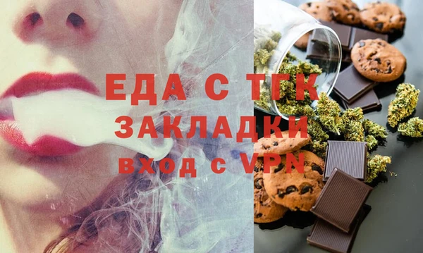 2c-b Тында