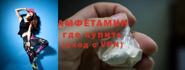 COCAINE Алексеевка