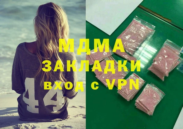 винт Алексин
