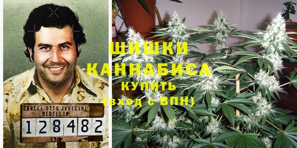 2c-b Тында