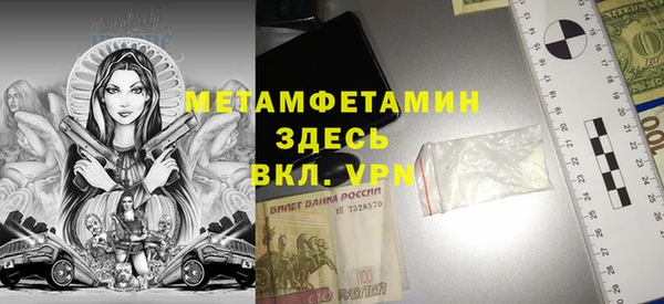 меф Тутаев
