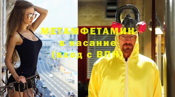 меф Тутаев