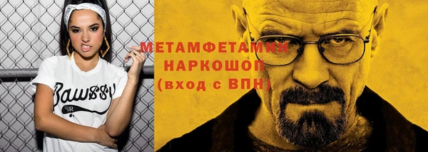 меф Тутаев