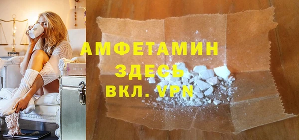 винт Алексин