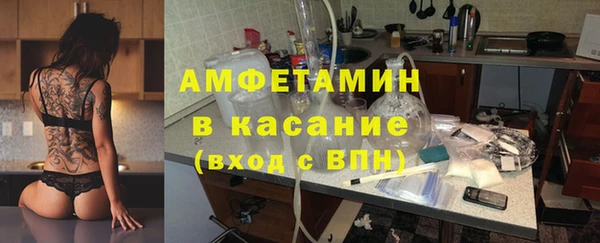 меф Тутаев