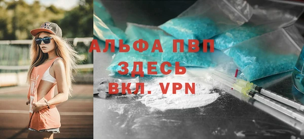 меф Тутаев