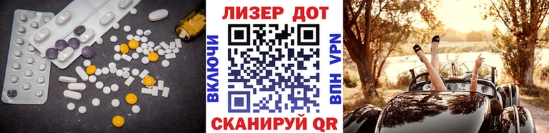 ЛСД экстази ecstasy  OMG онион  Юрьев-Польский 