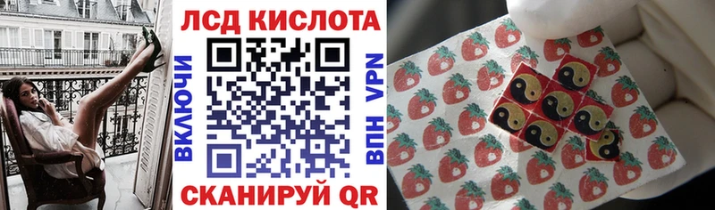 Наркотические марки 1,8мг  Юрьев-Польский 