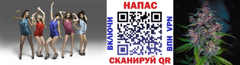 Бошки марихуана семена  Юрьев-Польский 